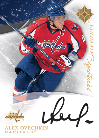 Tyler Seguin Cards, Rookie Cards and Autographs Buying Guide