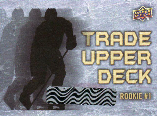 2012-13-NHL-Upper-Deck-Series-One-Rookie-Redemption-Card-#1