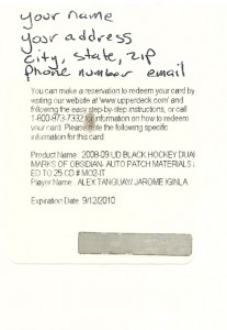 Upper-Deck-The-Expired-Redemption-Raffle-Program-Card-207x300