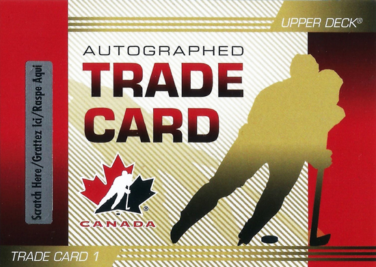 2013-Upper-Deck-Team-Canada-Hockey-Gold-Trade-Card-1-SP-Nathan-MacKinnon
