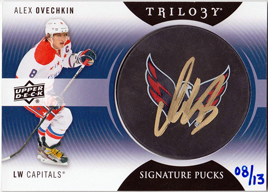Holiday-Christmas-Wish-List-Sports-Collector-Gift-Guide-Upper-Deck-trilogy-puck-autograph-ovechkin