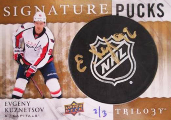 Top-Best-Long-Term-Hobby-Potential-Upper-Deck-14-15-NHL-Rookie-Class-Evgeny-Kuznetsov