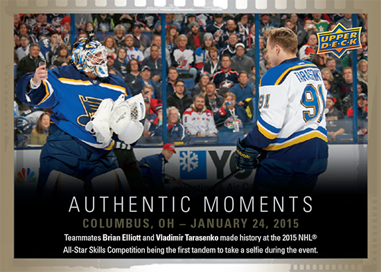 2016-Upper-Deck-Promotional-Set-April-All-Star-Skills-Tarasenko-Elliott