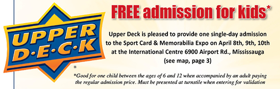 2016-Upper-Deck-Spring-Sport-Card-memorabilia-Expo-kids-Day-Admission-voucher