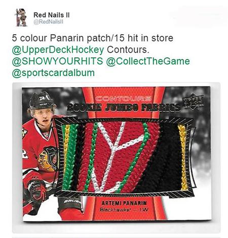 Upper-Deck-Contours-NHL-artemi-panarin-rookie-patch-card