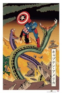 captain-america-japanese-woodblock-avengers-350