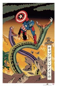 captain-america-japanese-woodblock-avengers-350