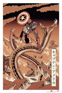 captain-america-japanese-woodblock-avengers-variant-350