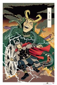 thor-japanese-woodblock-avengers-350