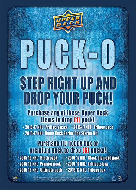 2017-Upper-Deck-NHL-All-Star-Los-Angeles-Wrapper-Redemption-Program-Puck-O-Game-Plinko