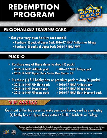 2017-Upper-Deck-NHL-All-Star-Los-Angeles-Wrapper-Redemption-Promotions