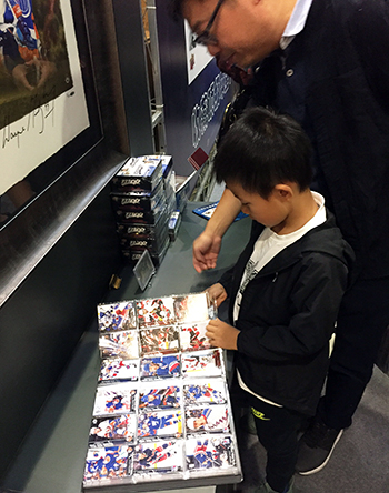2017-Upper-Deck-NHL-China-Games-kids-youth-marketing-new-collectors-sampling-hockey-cards-father-son
