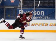 Rookies on the Radar: Clayton Keller of the Arizona Coyotes