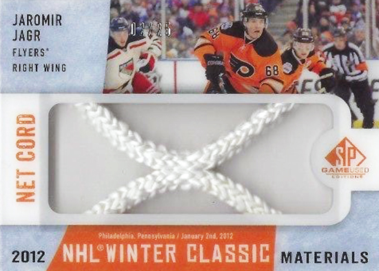 Pass or Fail: Philadelphia Flyers 2012 NHL Winter Classic jerseys