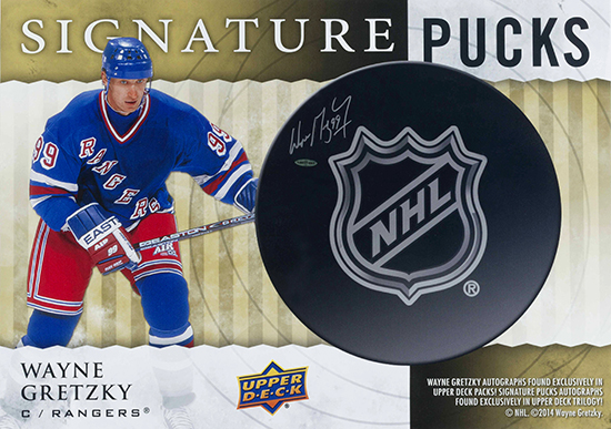 2018-upper-deck-spring-sport-card-memorabilia-expo-case-breaker-prize-wayne-gretzky-signed-rangers-poster