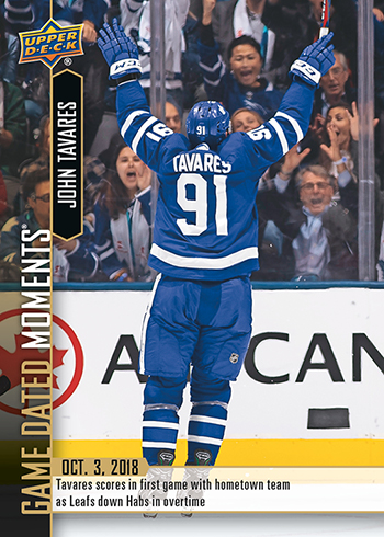 2018-19-upper-deck-nhl-game-dated-moments-john-tavares-toronto-maple-leafs