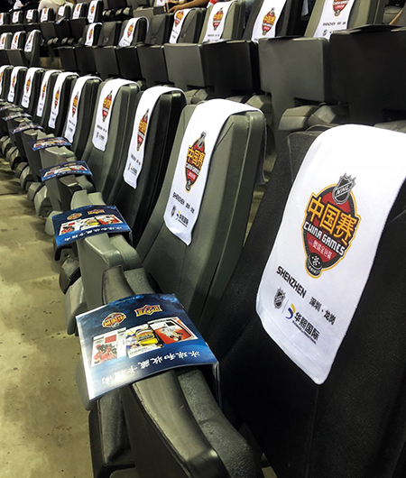 2018-nhl-china-games-upper-deck-boston-bruins-signage-calgary-flames-collector-guide