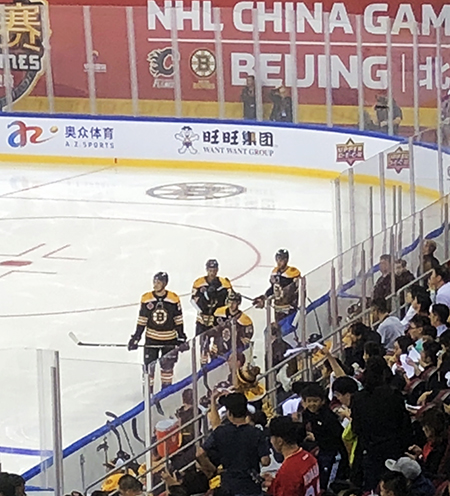 2018-nhl-china-games-upper-deck-boston-bruins-signage-rink-board