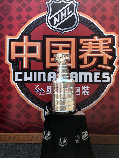 2018-nhl-china-games-upper-deck-stanley-cup-great-wall