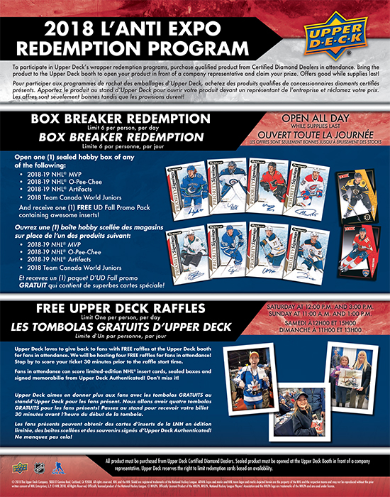 blog-2018-upper-deck-lanti-expo-fall-promo-packs-wrapper-redemption-program-montreall