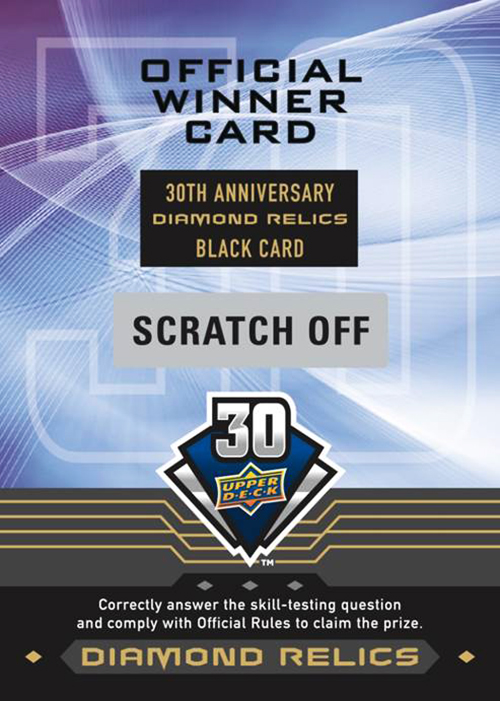 2019-upper-deck-30th-anniversary-diamond-relics-card-instant-win