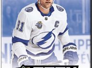 Everything You Need to Know About 2018-19 MVP Hockey Pack Wars on Upper Deck e-Pack®!