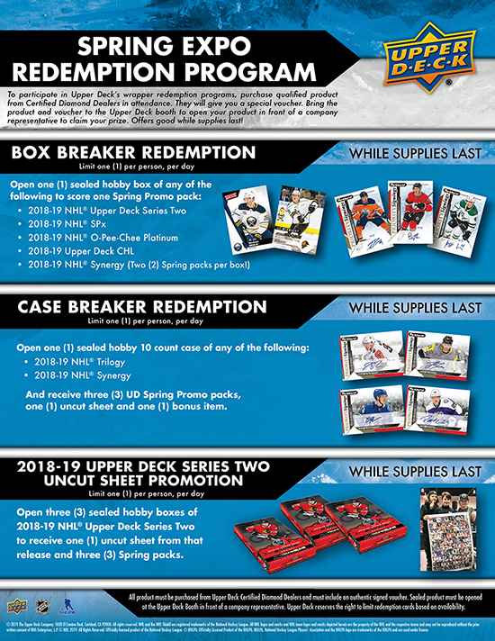 upper deck wrapper redemption program 2019 spring expo sport card