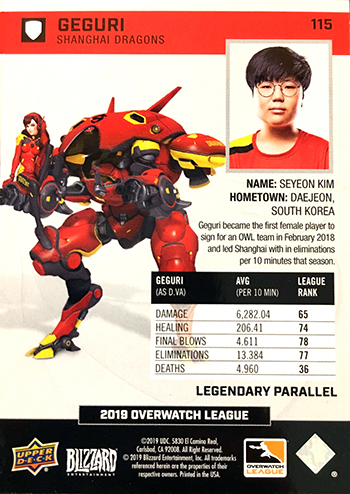 2019 upper deck epack overwatch league collectowl