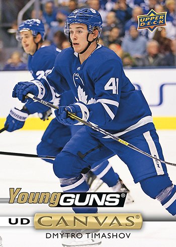 upper deck series one young guns 2019-20 nhl