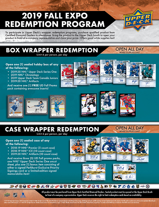 upper deck fall sport card expo wrapper redemption promotion