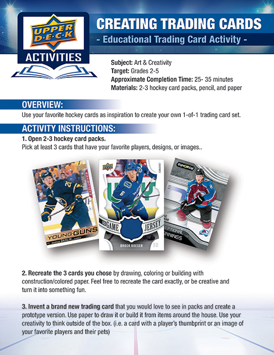 upper deck lesson plan teach home elementary kids learn activity art hockey cards