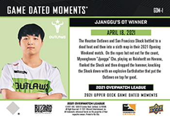 2021 upper deck gamed dated moments overwatch league blizzard pack