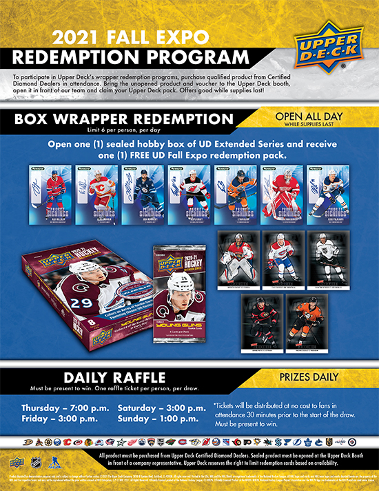 upper deck 2021 wrapper redemption program fall sport card memorabilia expo