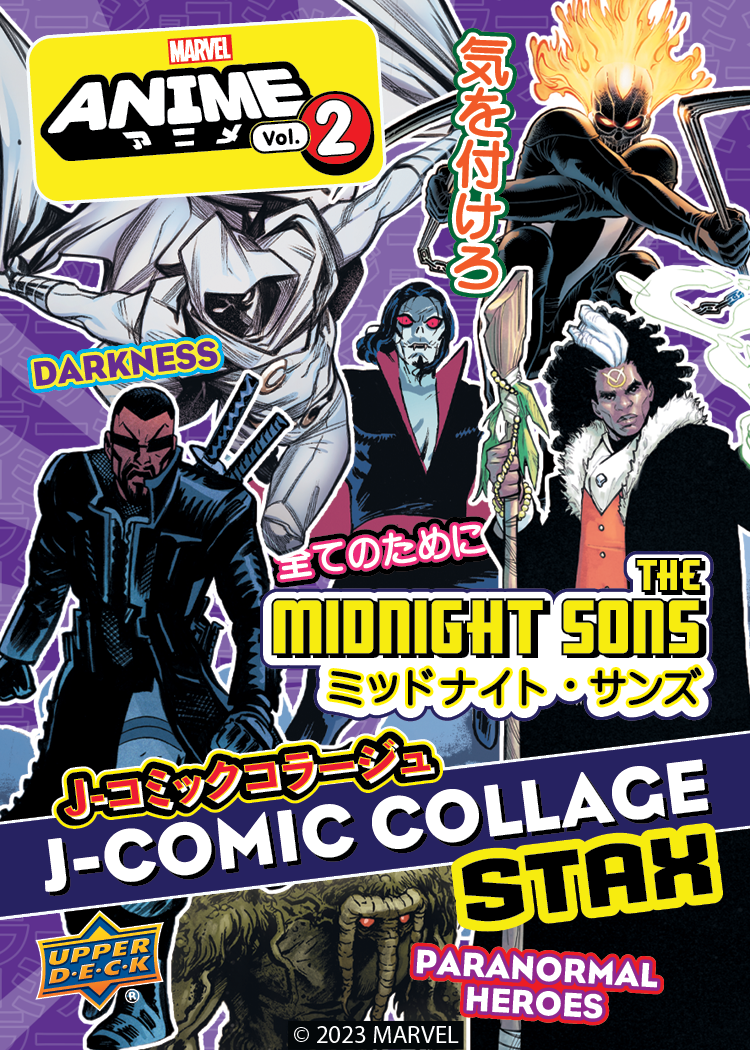 Beckett Anime And Manga Collector #84 - Midtown Comics