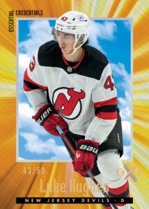 E-X 2000 Rookie Base Set